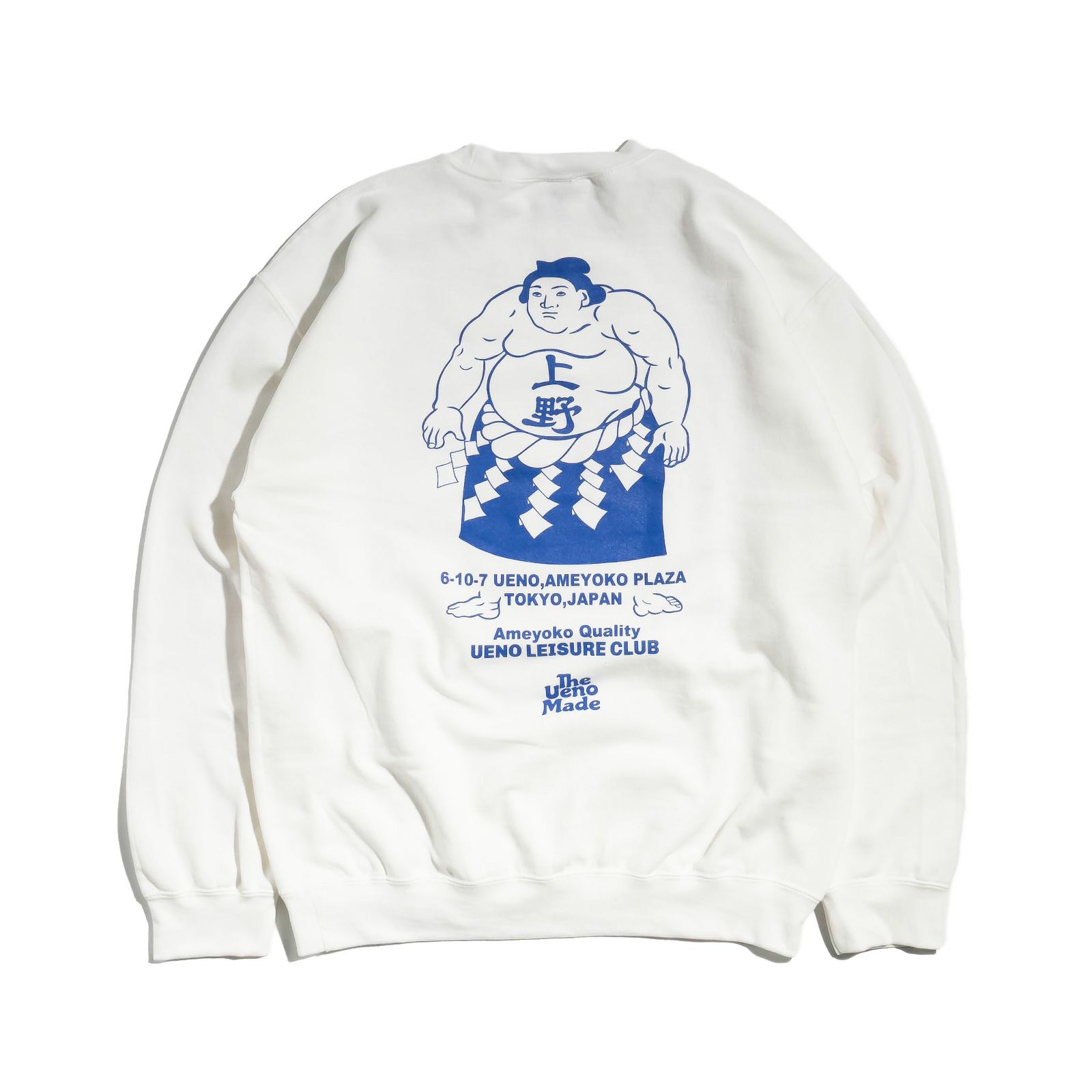 ウエノユウギクラブ上野遊戯倶楽部クルーネックスウェットSUMOU