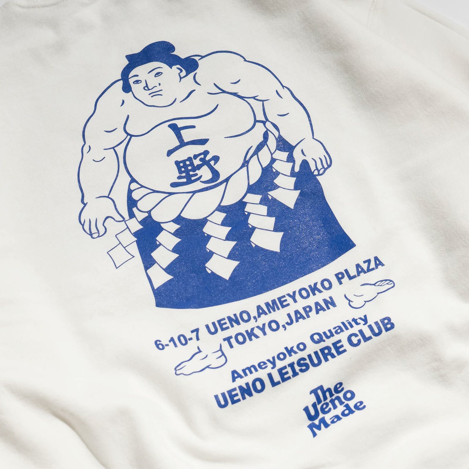 ウエノユウギクラブ上野遊戯倶楽部クルーネックスウェットSUMOU