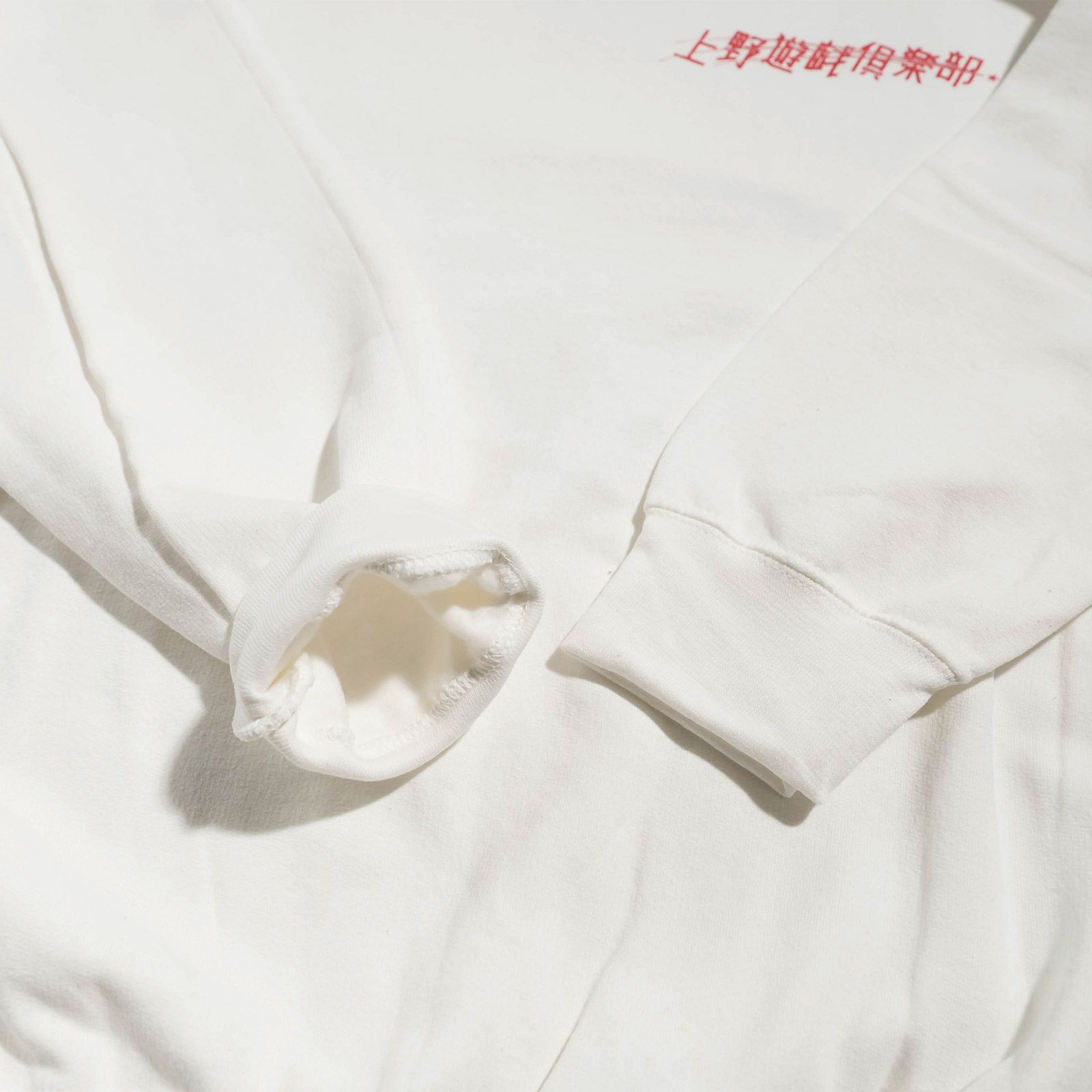 ウエノユウギクラブ上野遊戯倶楽部クルーネックスウェットSUMOU2