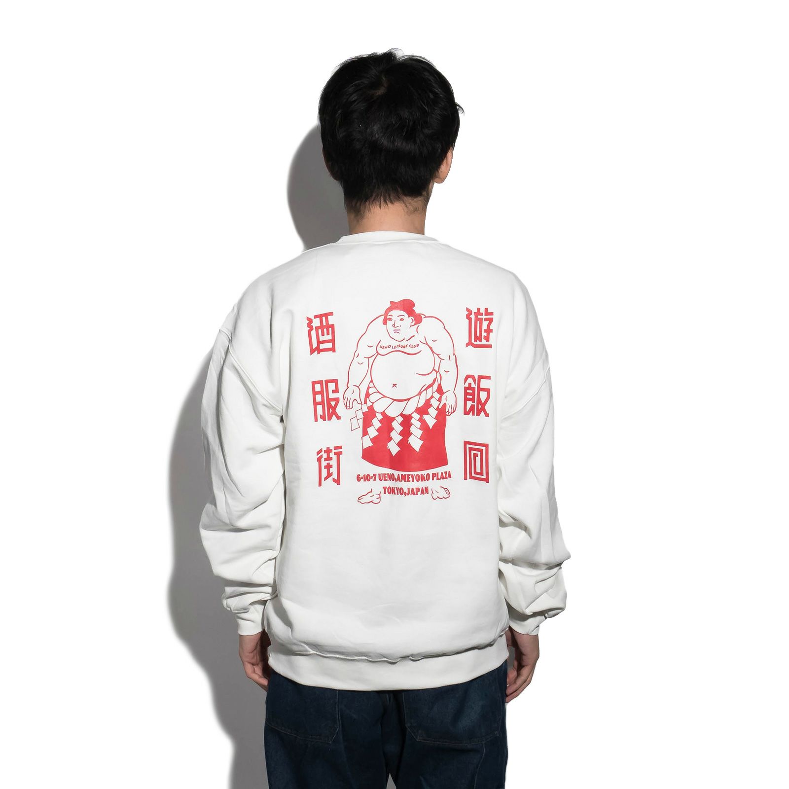 ウエノユウギクラブ上野遊戯倶楽部クルーネックスウェットSUMOU2