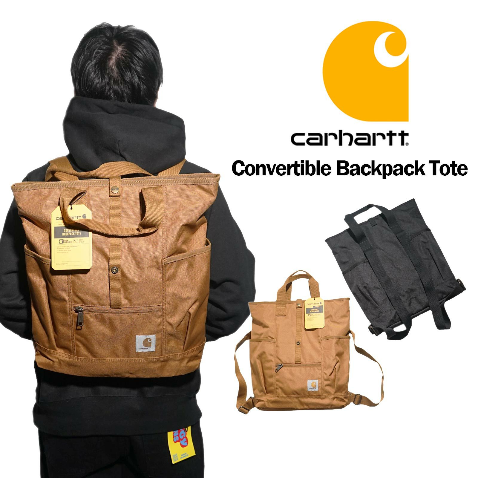 カーハートCarharttコンバーチブルバックパックトート