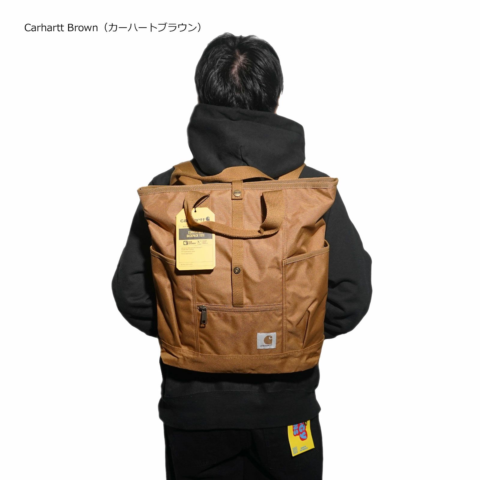 カーハートCarharttコンバーチブルバックパックトート