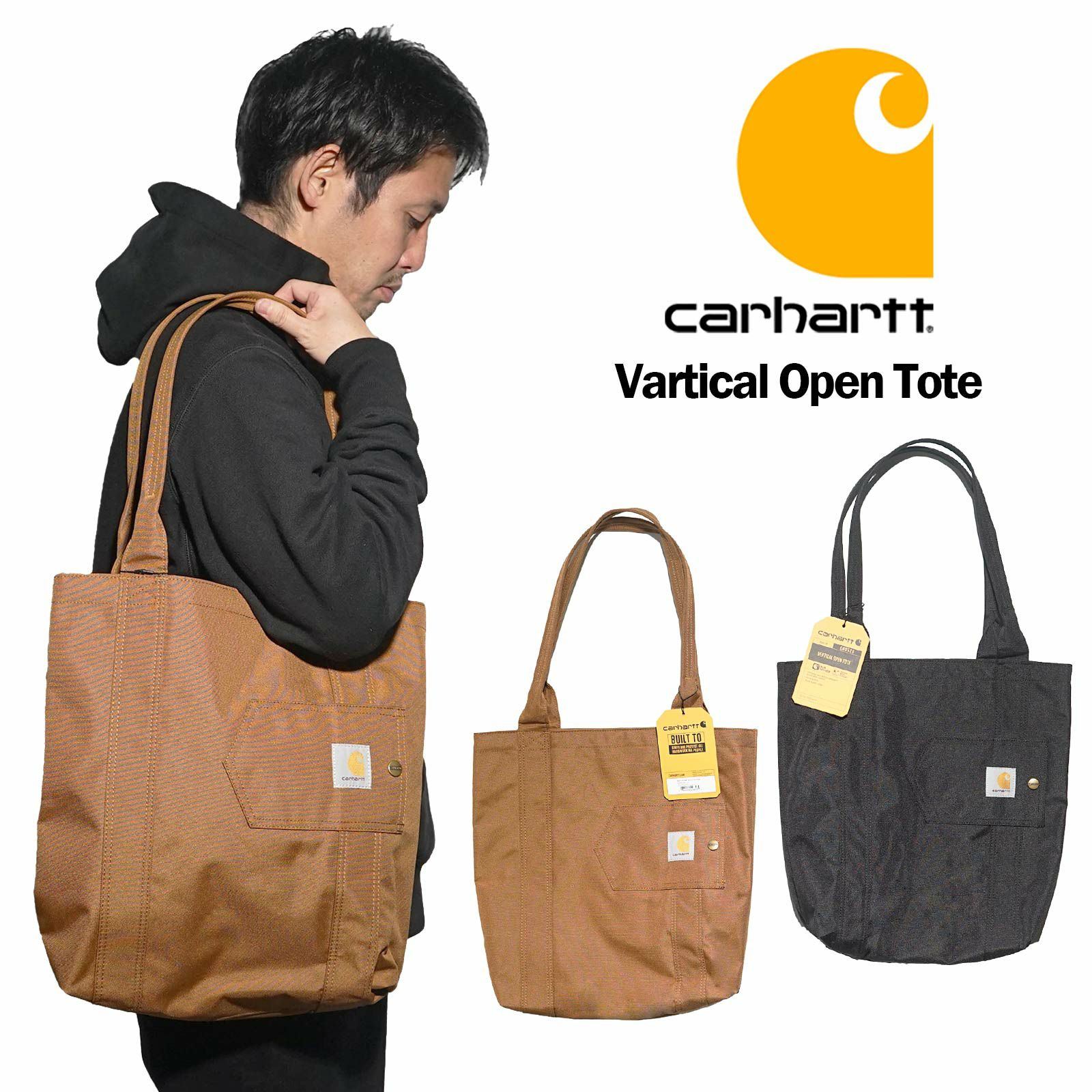カーハートCarharttバーティカルオープントート
