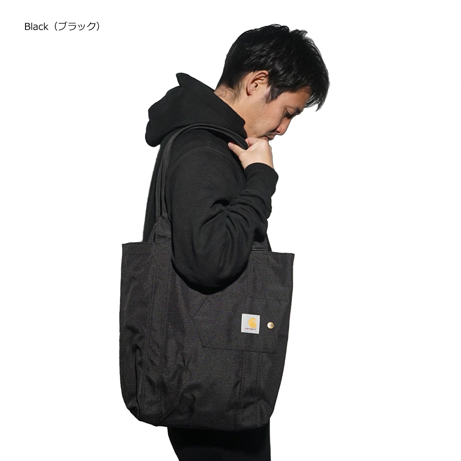カーハートCarharttバーティカルオープントート