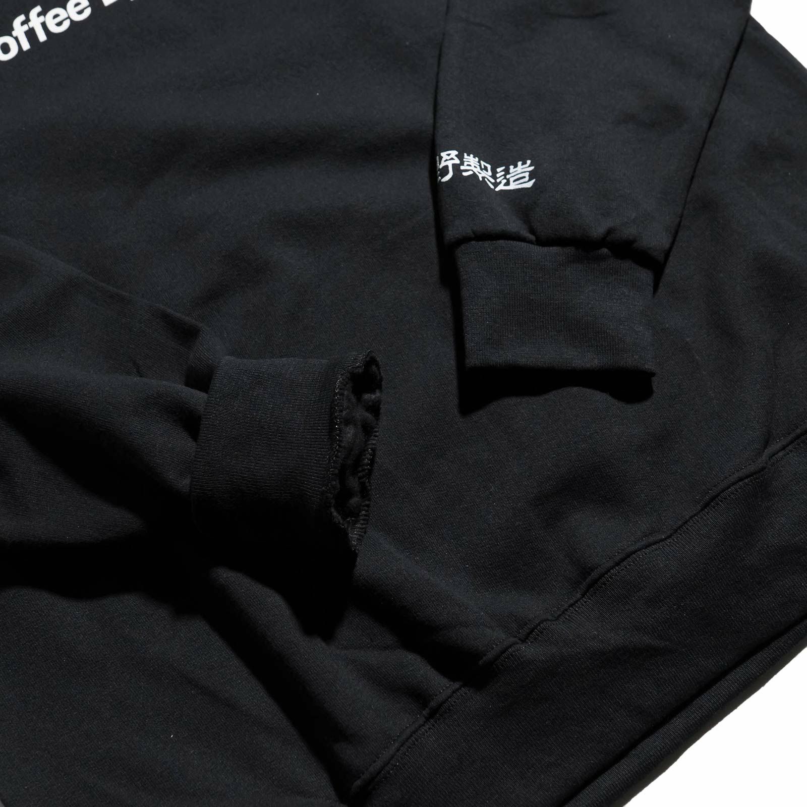 コーヒーバイジャラーナCoffeebyJalanaCBJ上野製造クルーネックスウェット