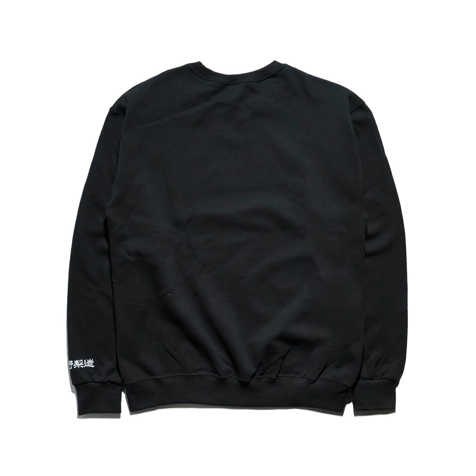 コーヒーバイジャラーナCoffeebyJalanaCBJ上野製造クルーネックスウェット