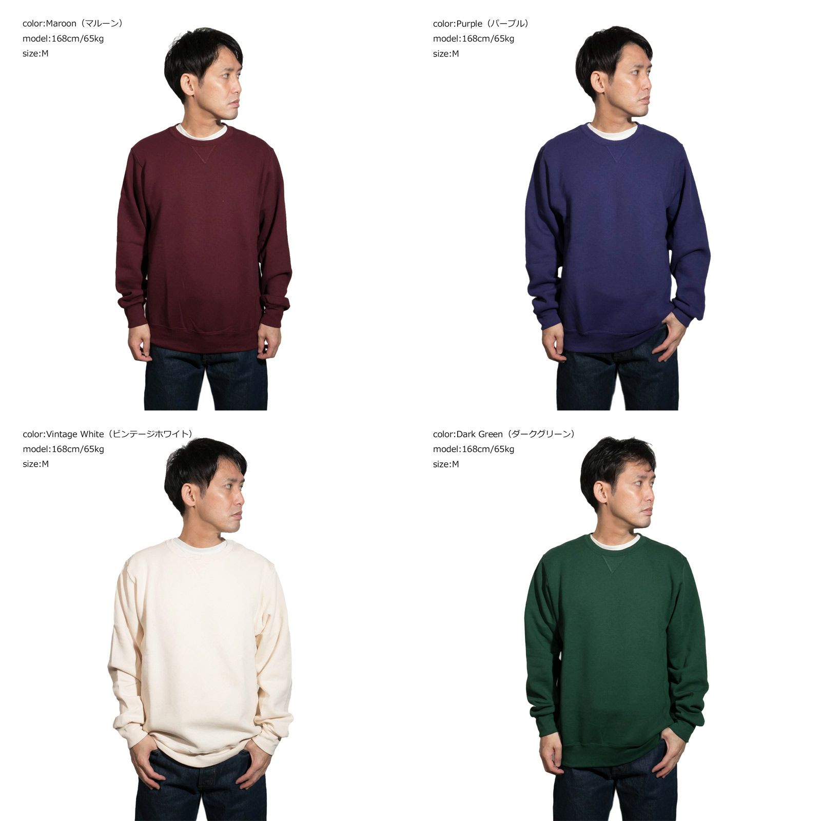 ラッセルアスレチックRUSSELLATHLETICドライパワーフリースクルースウェットシャツ