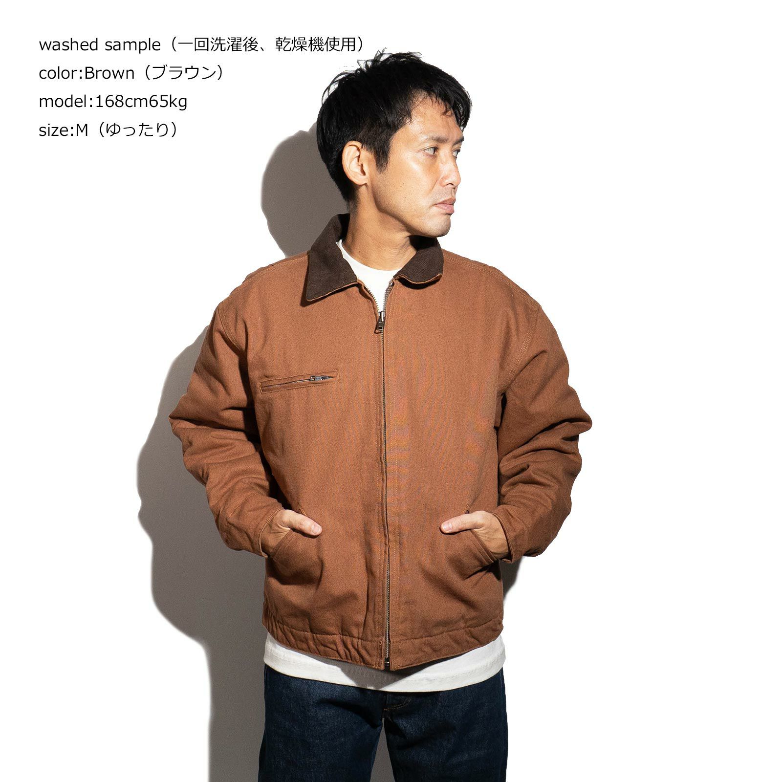 コーナーストーンCORNERSTONEJ763ダッククロスワークジャケット