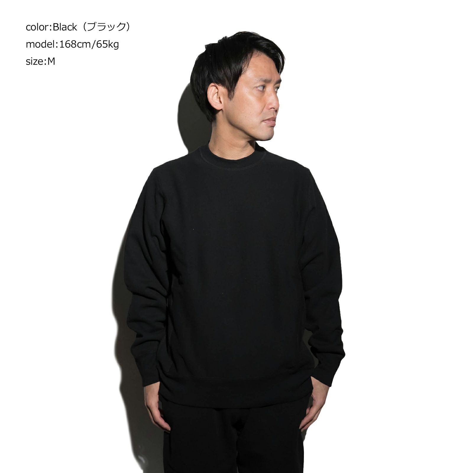 ハウスオブブランクスHOUSEOFBLANKS4004クラッシッククルーネックスウェットカナダ製