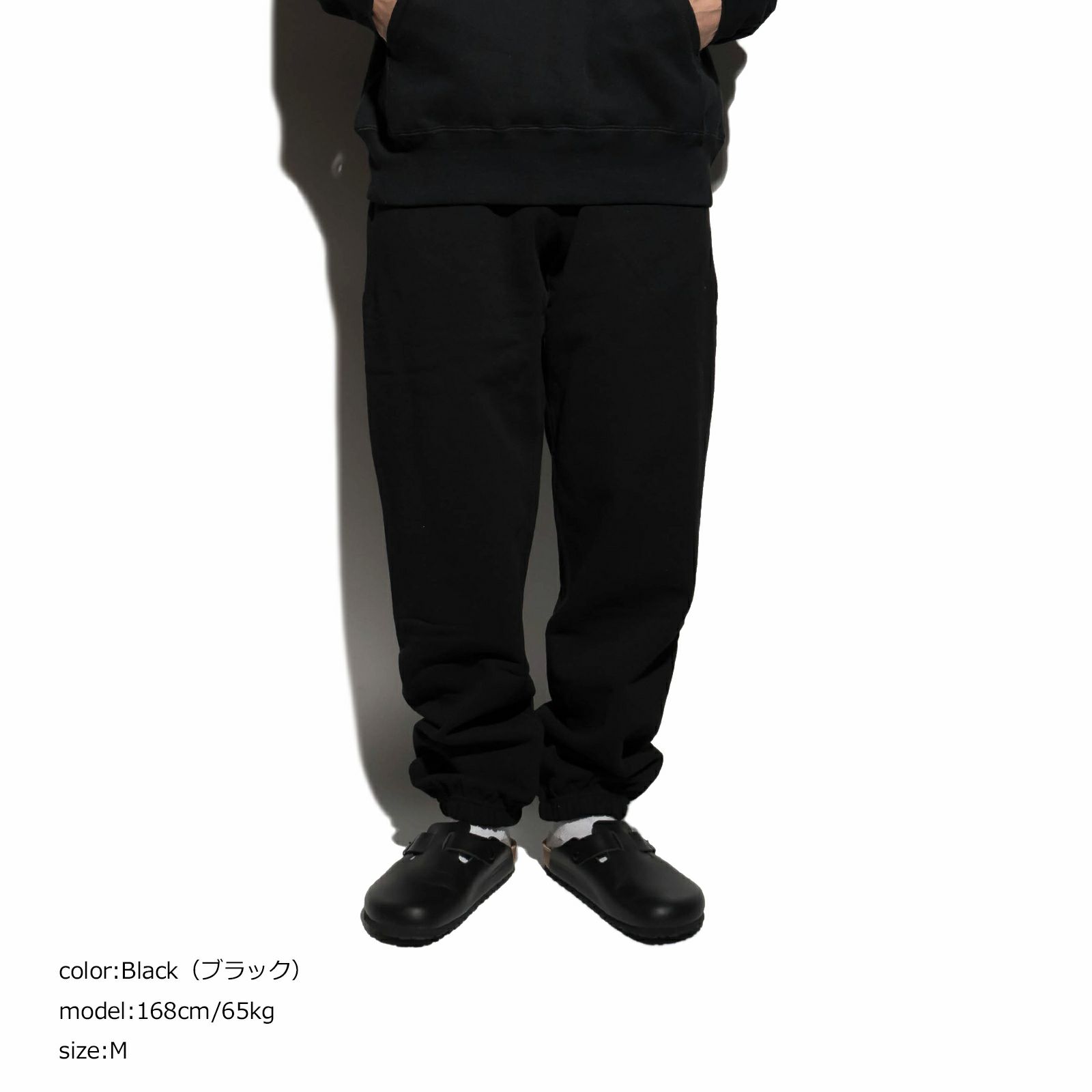 ハウスオブブランクスHOUSEOFBLANKS7004クラッシックスウェットパンツカナダ製