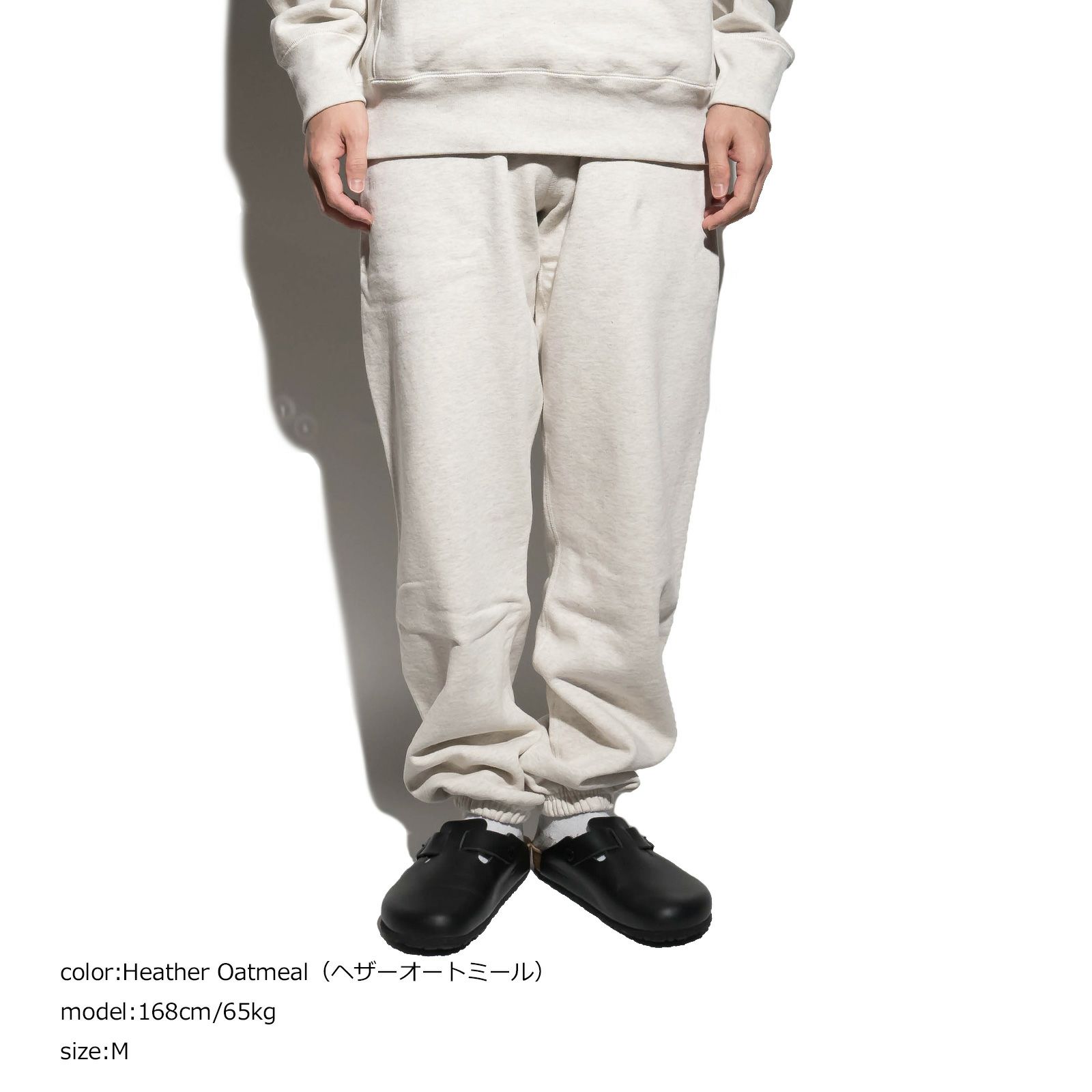 ハウスオブブランクスHOUSEOFBLANKS7004クラッシックスウェットパンツカナダ製