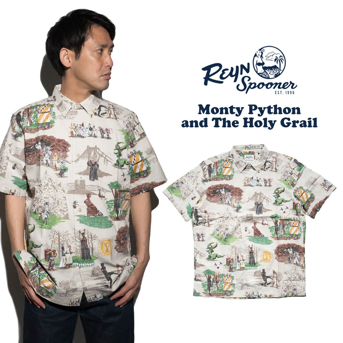 レインスプーナー×モンティパイソンREYNSPOONERXMONTYPYTHON半袖アロハシャツモンティパイソン＆ホーリーグレイル