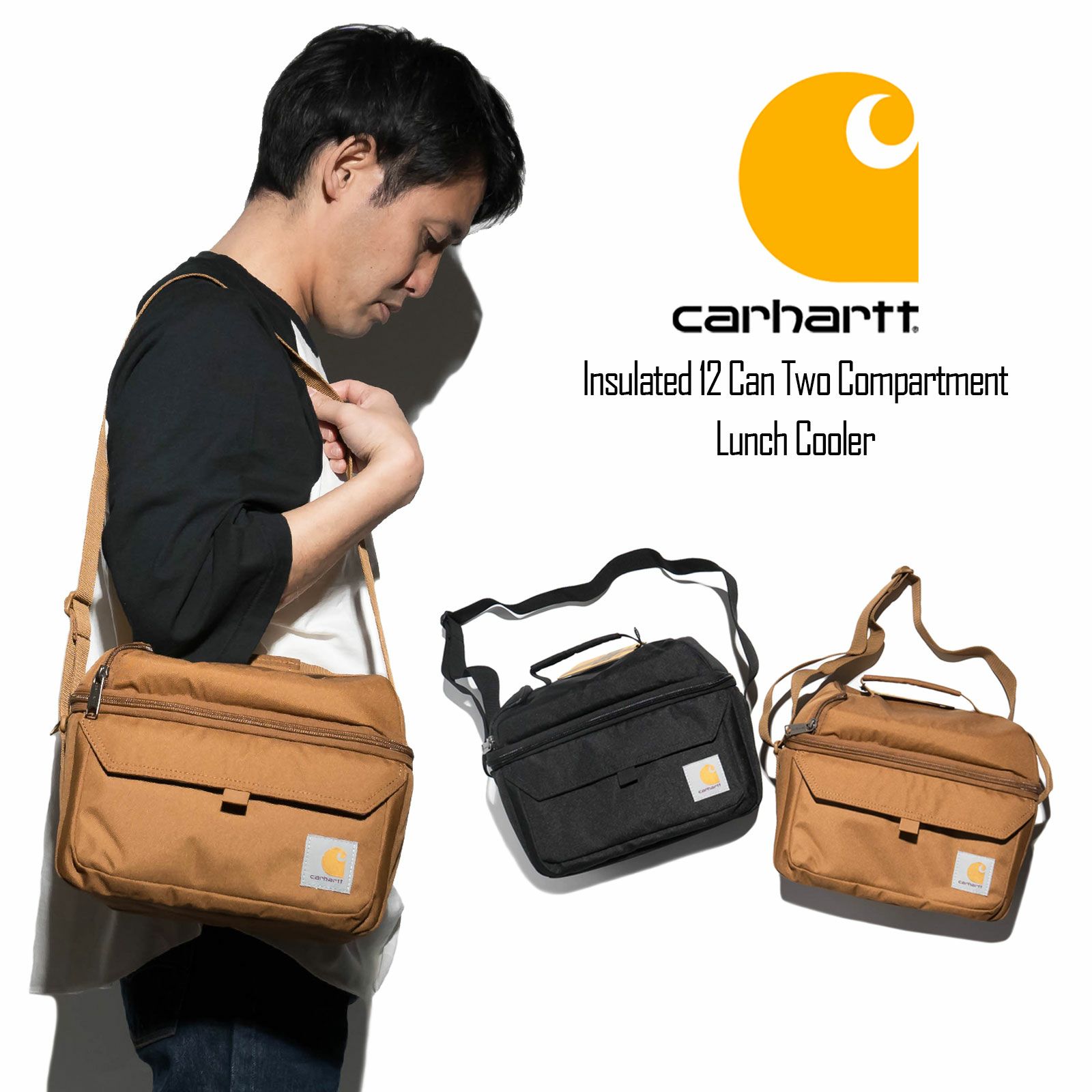 カーハートCarharttインサレーテッド12缶2コンパートメントランチクーラー