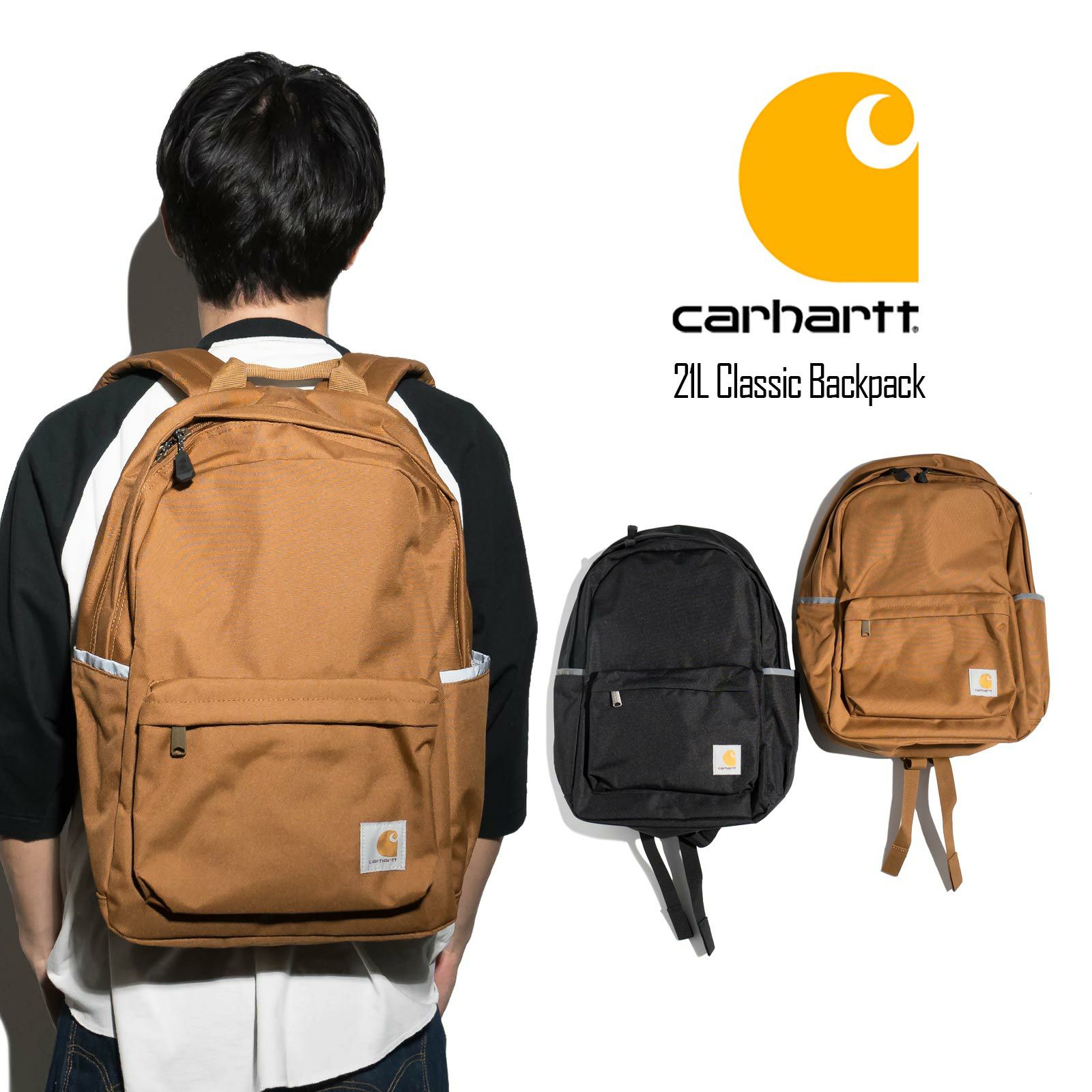 カーハートCarhartt21Lクラッシックバックパック