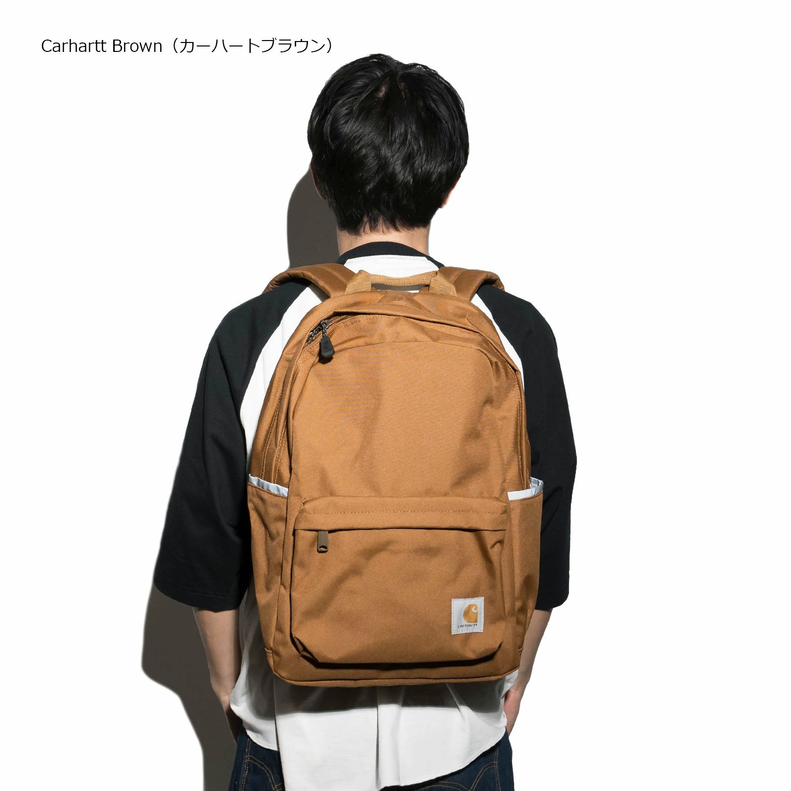 カーハートCarhartt21Lクラッシックバックパック