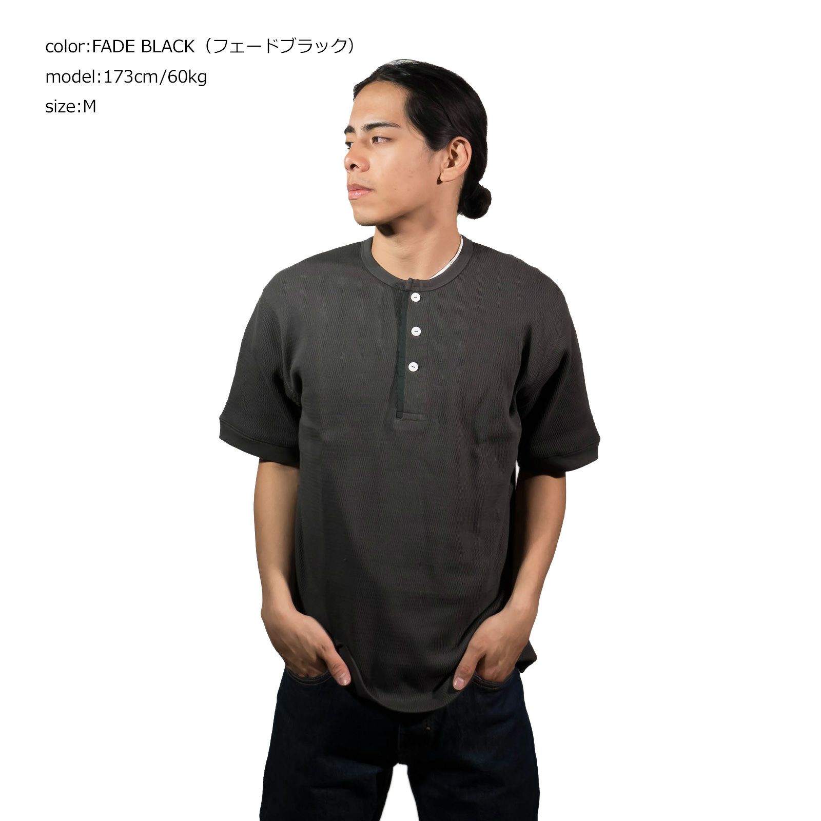 ヘルスニットHealthknit52028サーマルキングラッセルハニカムヘンリーネック半袖パッケージ入り