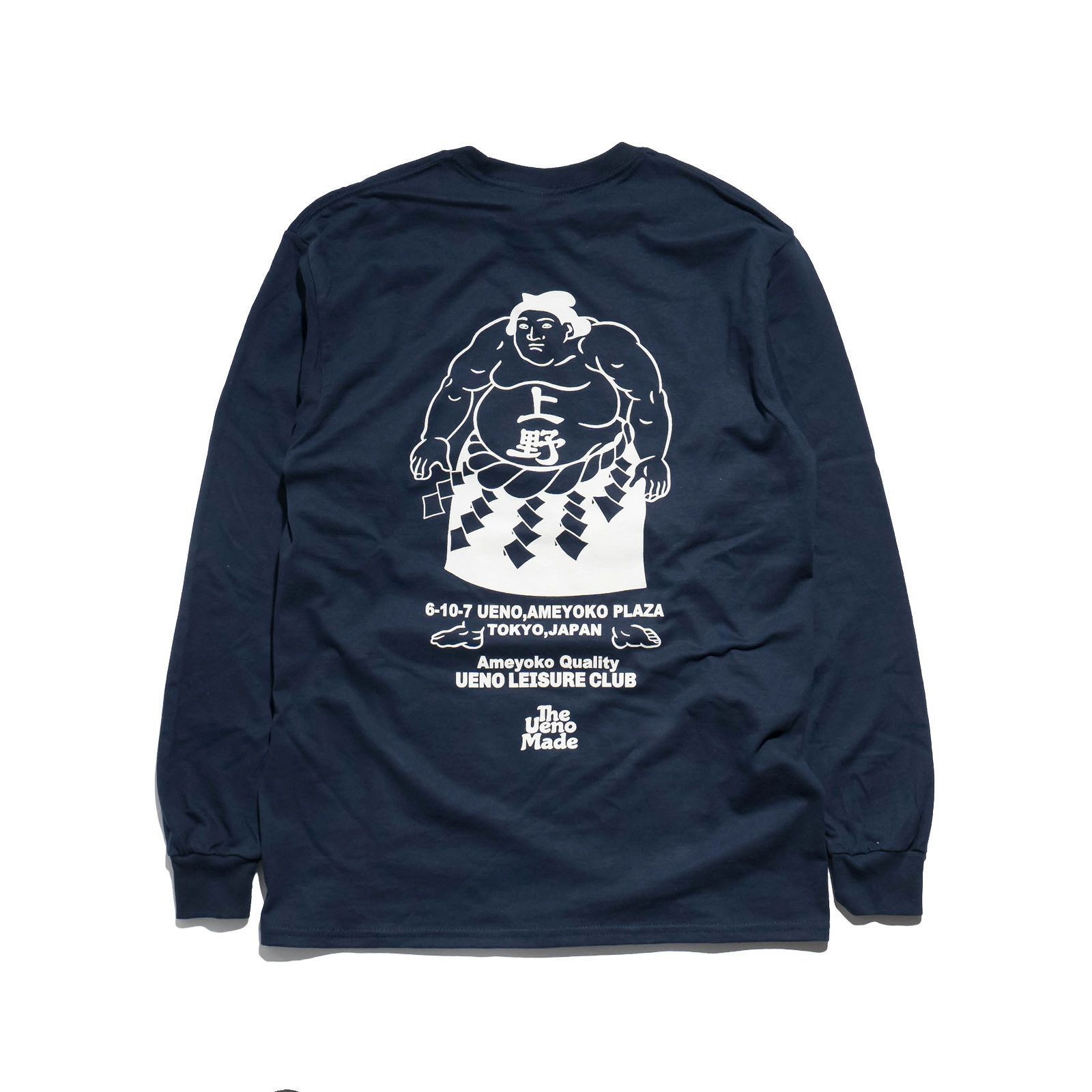 上野遊戯倶楽部ウエノユウギクラブ長袖TシャツSUMOU