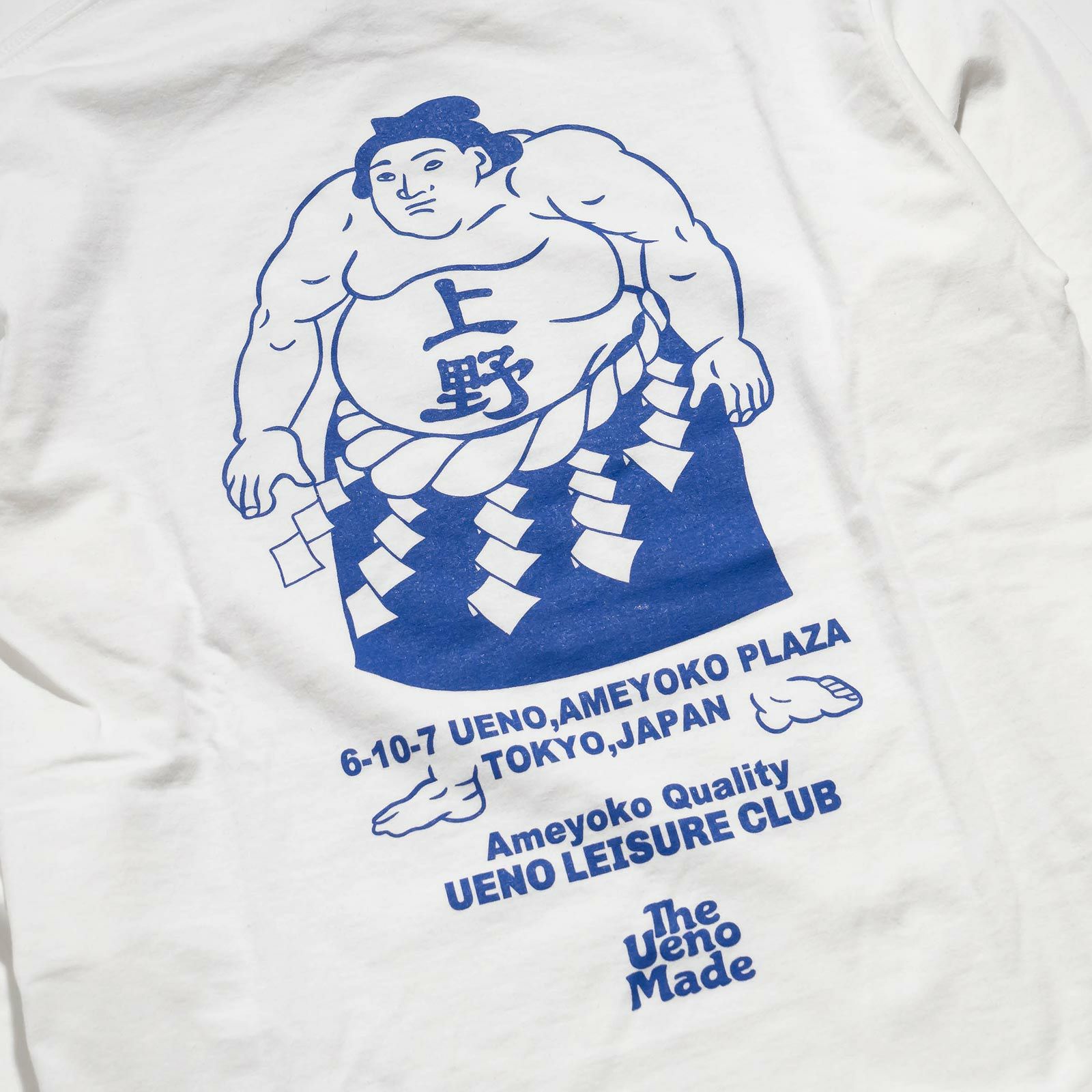 上野遊戯倶楽部ウエノユウギクラブ長袖TシャツSUMOU