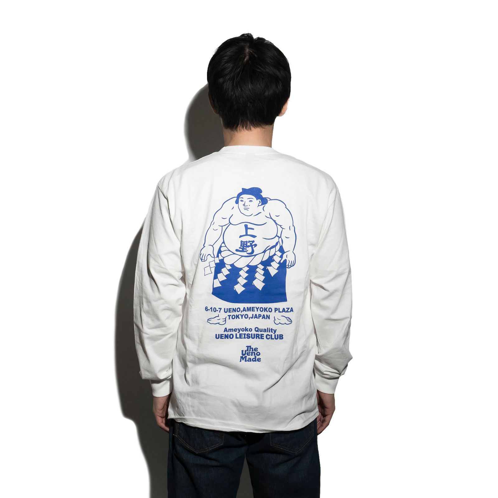 上野遊戯倶楽部ウエノユウギクラブ長袖TシャツSUMOU