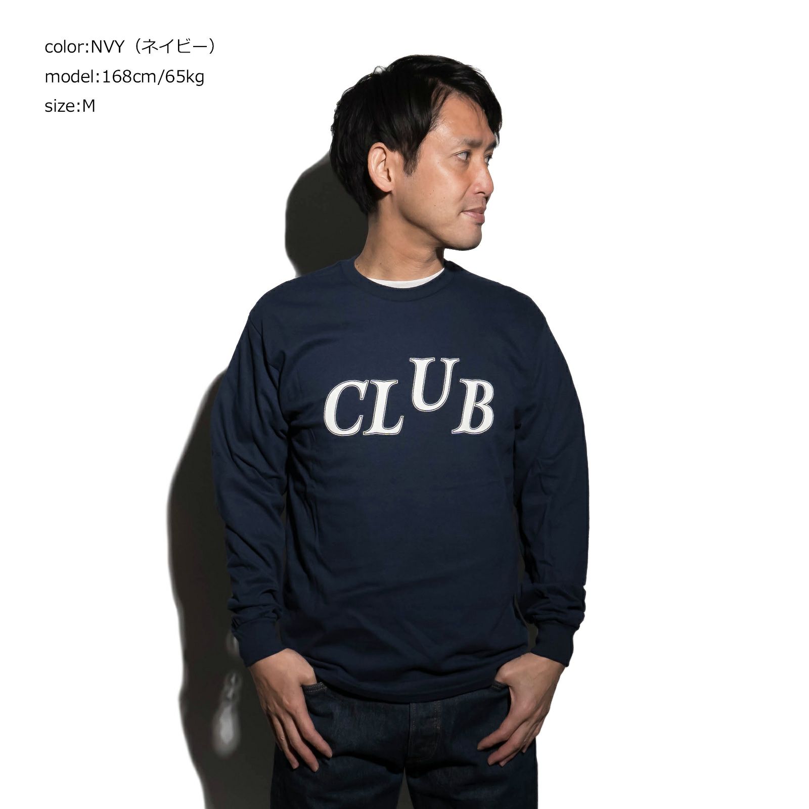 上野遊戯倶楽部ウエノユウギクラブ長袖TシャツSUMOUq