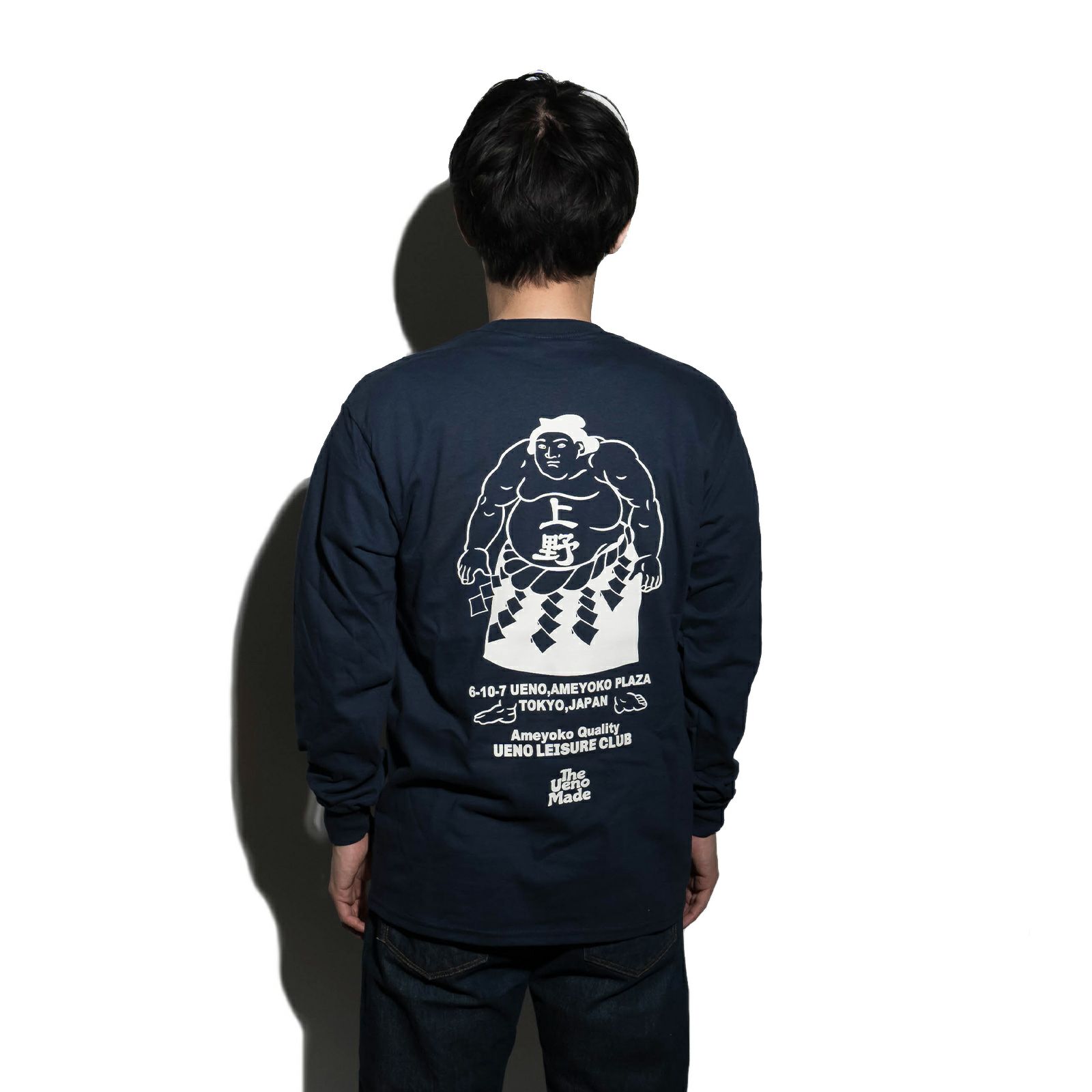 上野遊戯倶楽部ウエノユウギクラブ長袖TシャツSUMOU