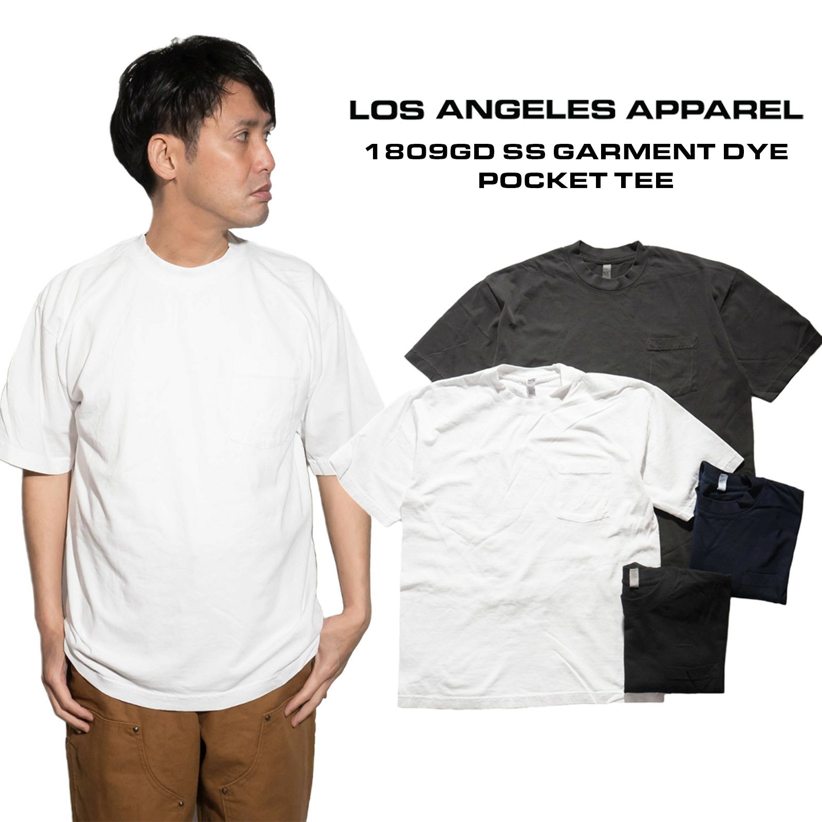 ロサンゼルスアパレルLOSANGELESAPPAREL1809GD6.5オンス半袖ガーメントダイポケットTシャツ
