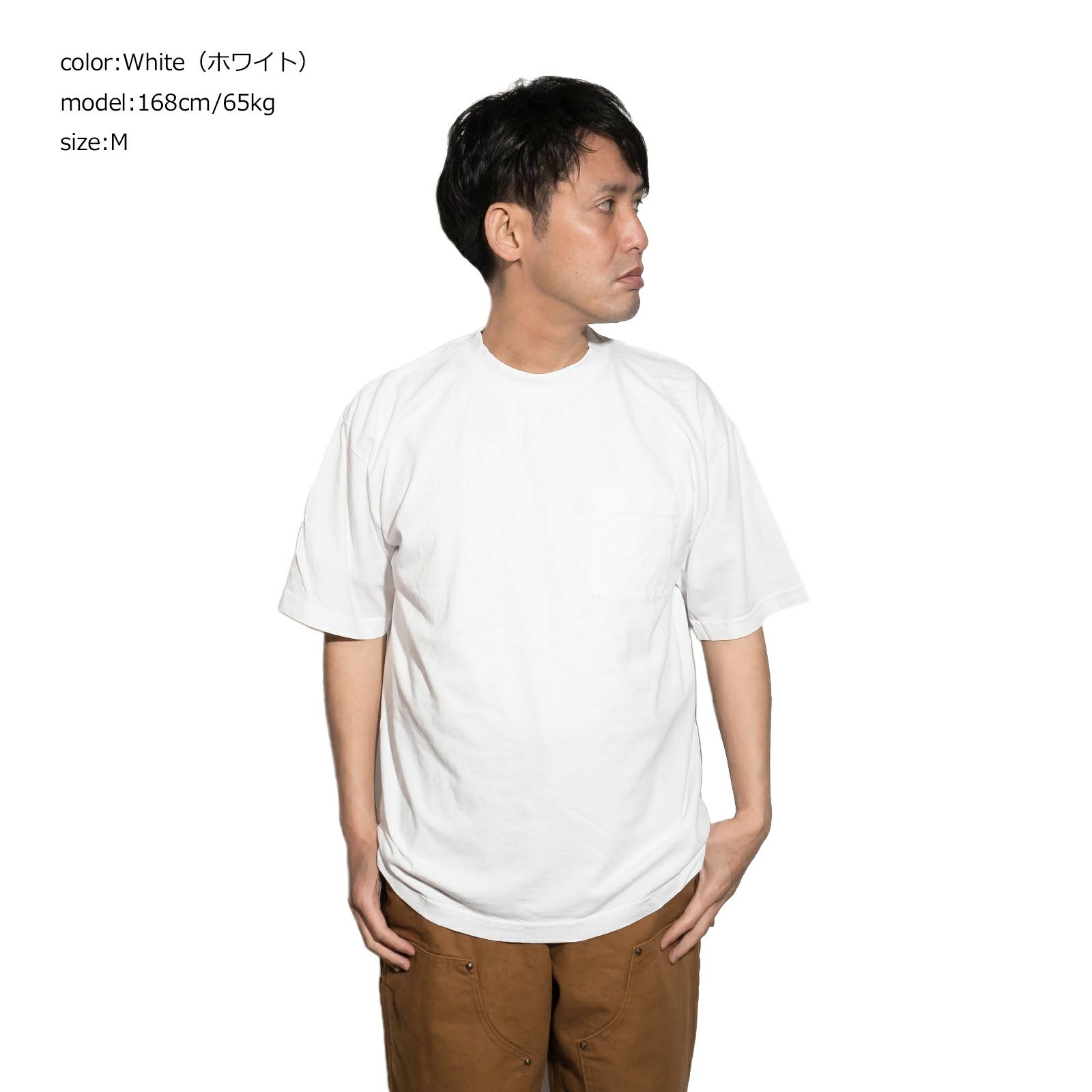 ロサンゼルスアパレルLOSANGELESAPPAREL1809GD6.5オンス半袖ガーメントダイポケットTシャツ