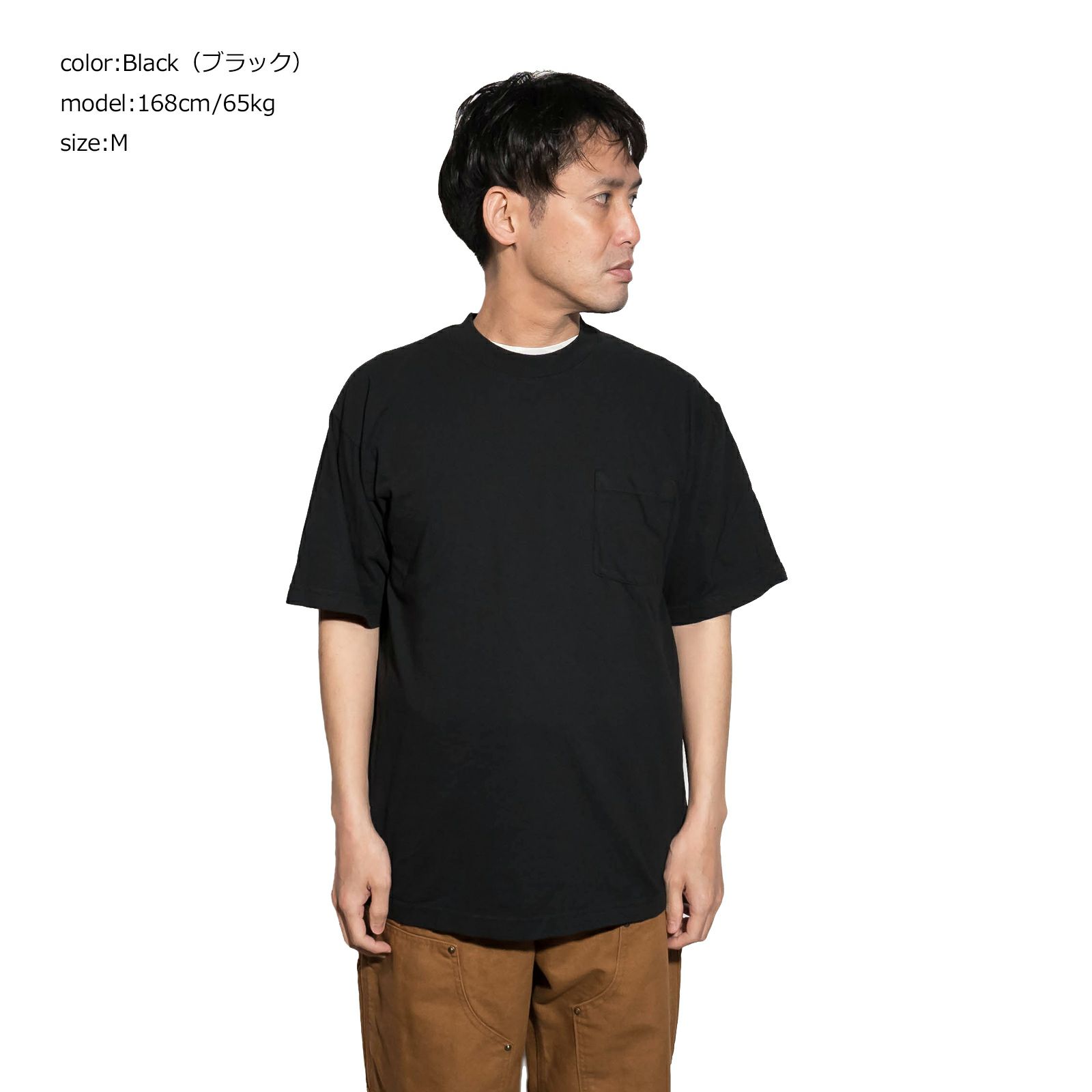 ロサンゼルスアパレルLOSANGELESAPPAREL1809GD6.5オンス半袖ガーメントダイポケットTシャツ