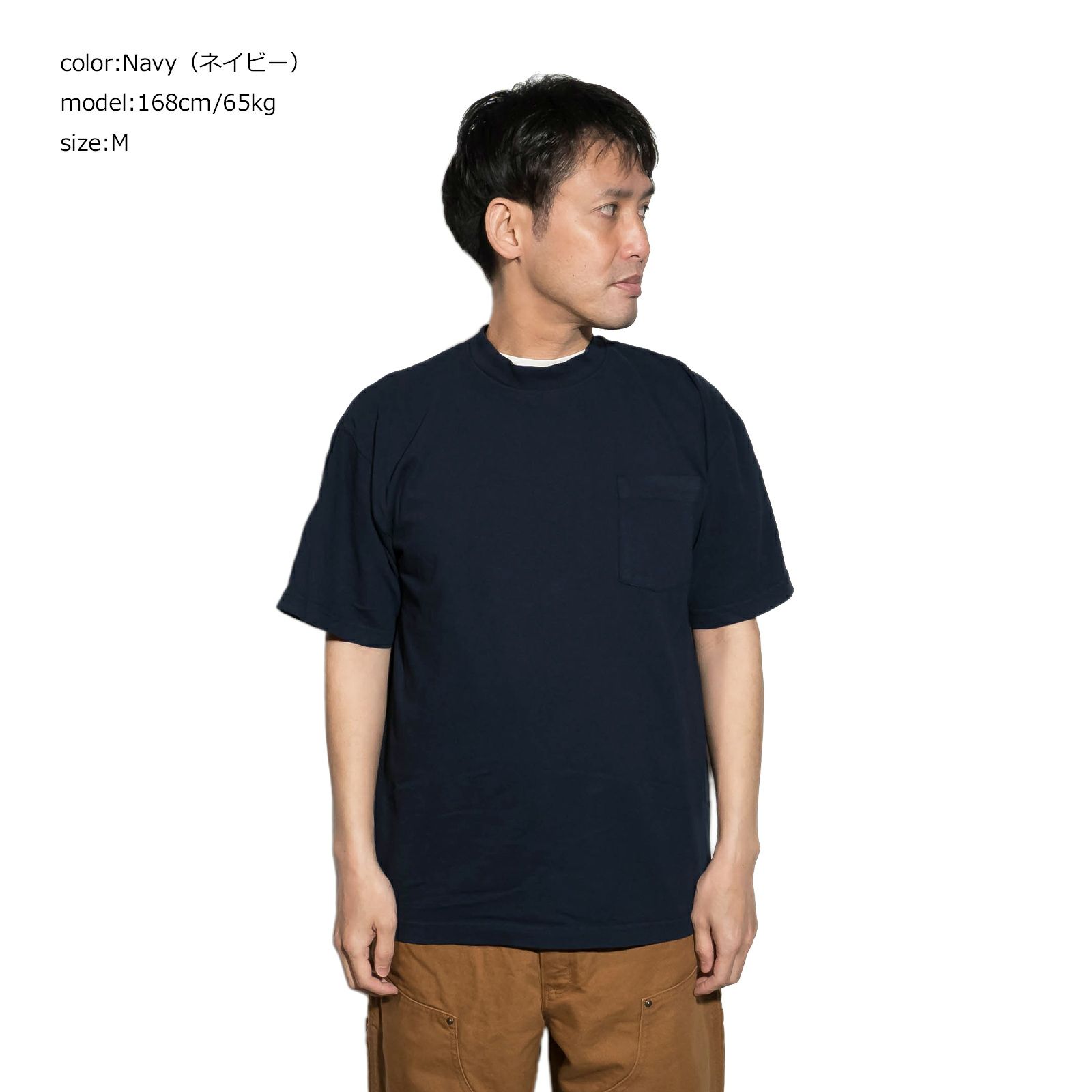 ロサンゼルスアパレルLOSANGELESAPPAREL1809GD6.5オンス半袖ガーメントダイポケットTシャツ