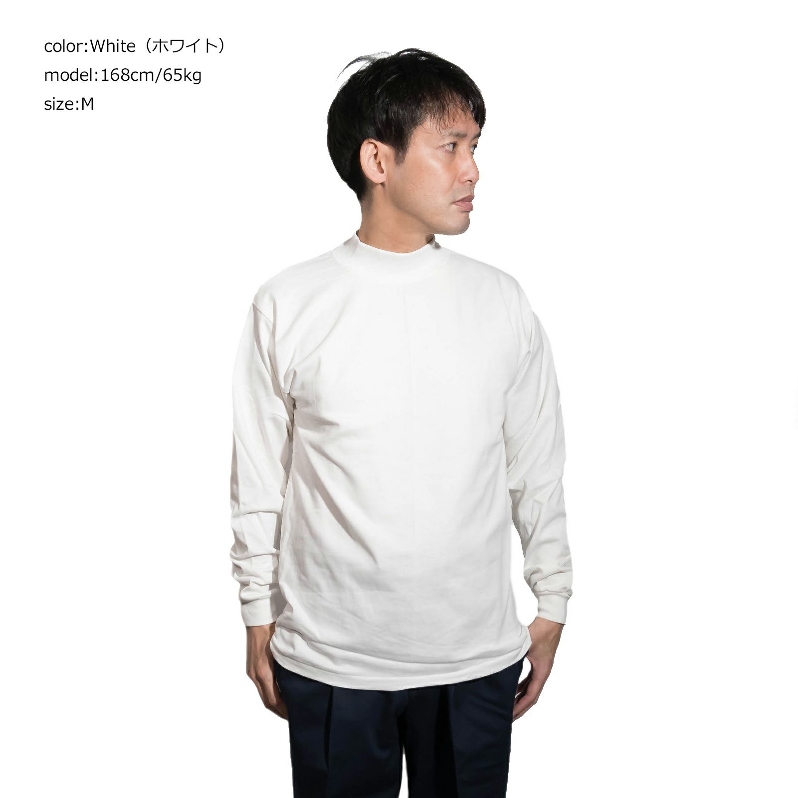 カルクルーCalCru長袖モックネックTシャツ