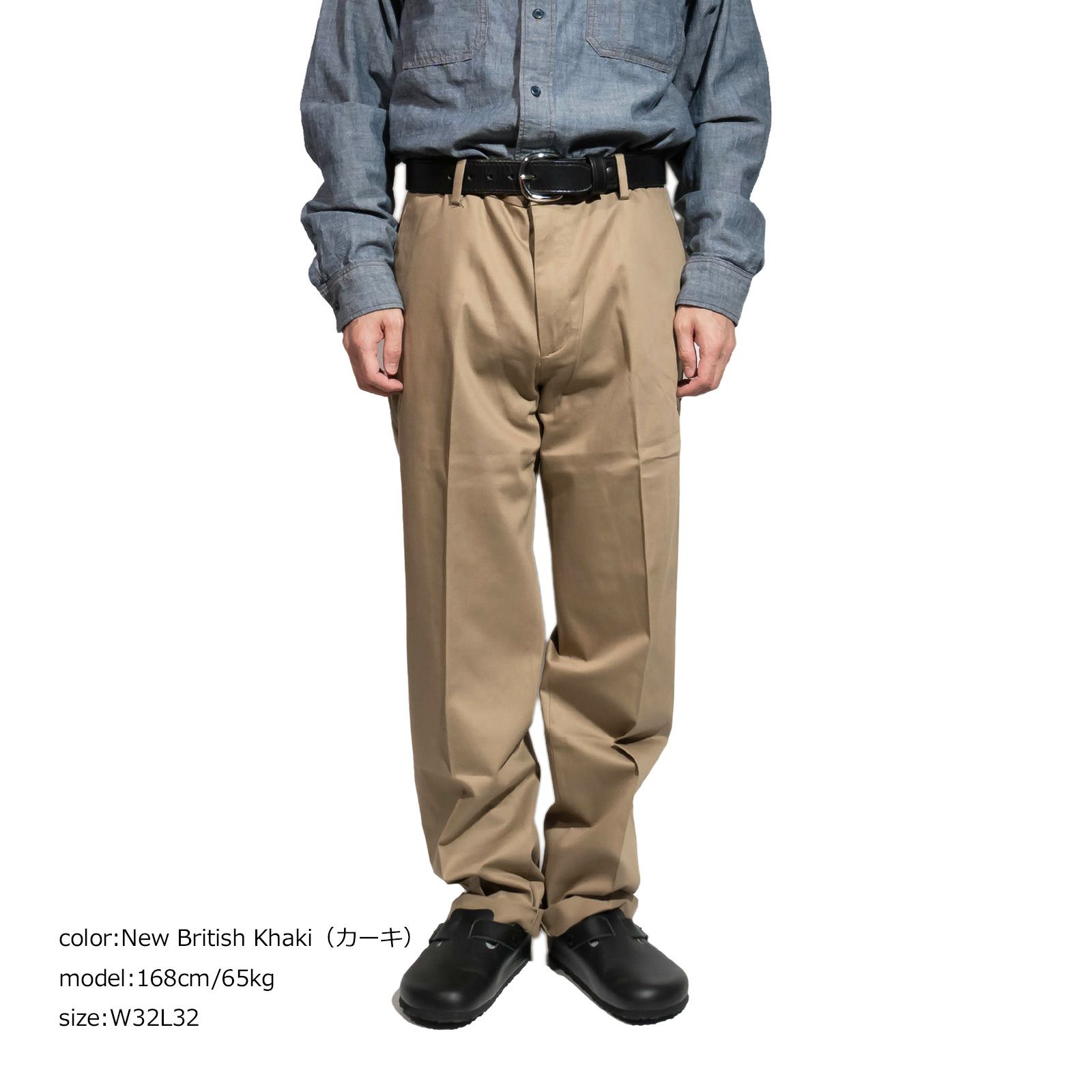 ドッカーズDOCKERSシグネチャーアイロンフリーカーキクラッシックフィットステインディフェンダー