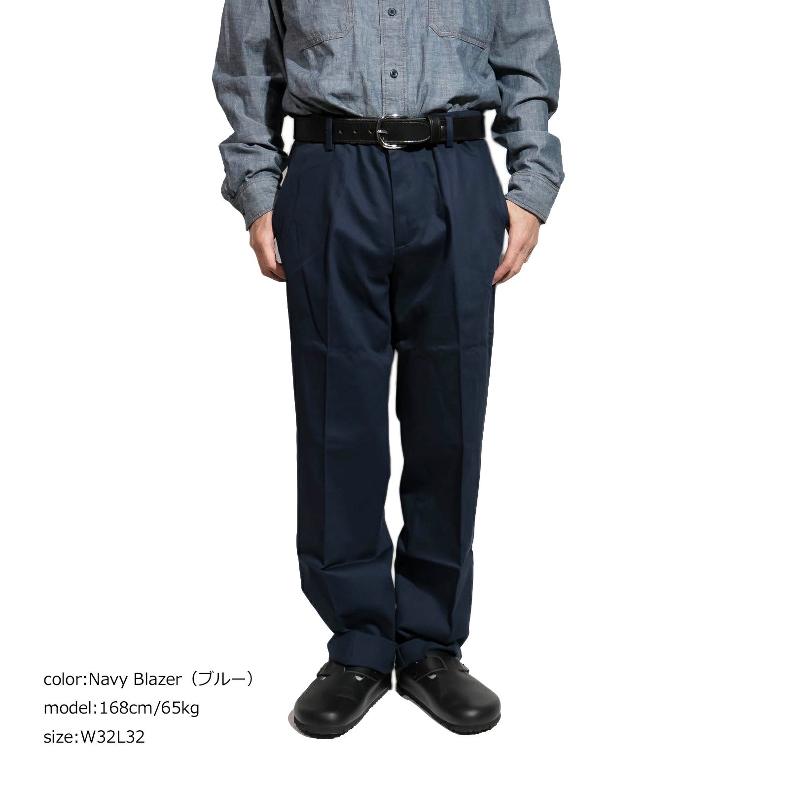 ドッカーズDOCKERSシグネチャーアイロンフリーカーキクラッシックフィットステインディフェンダー