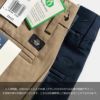 ドッカーズDOCKERSシグネチャーアイロンフリーカーキプリーツクラッシックフィットステインディフェンダー