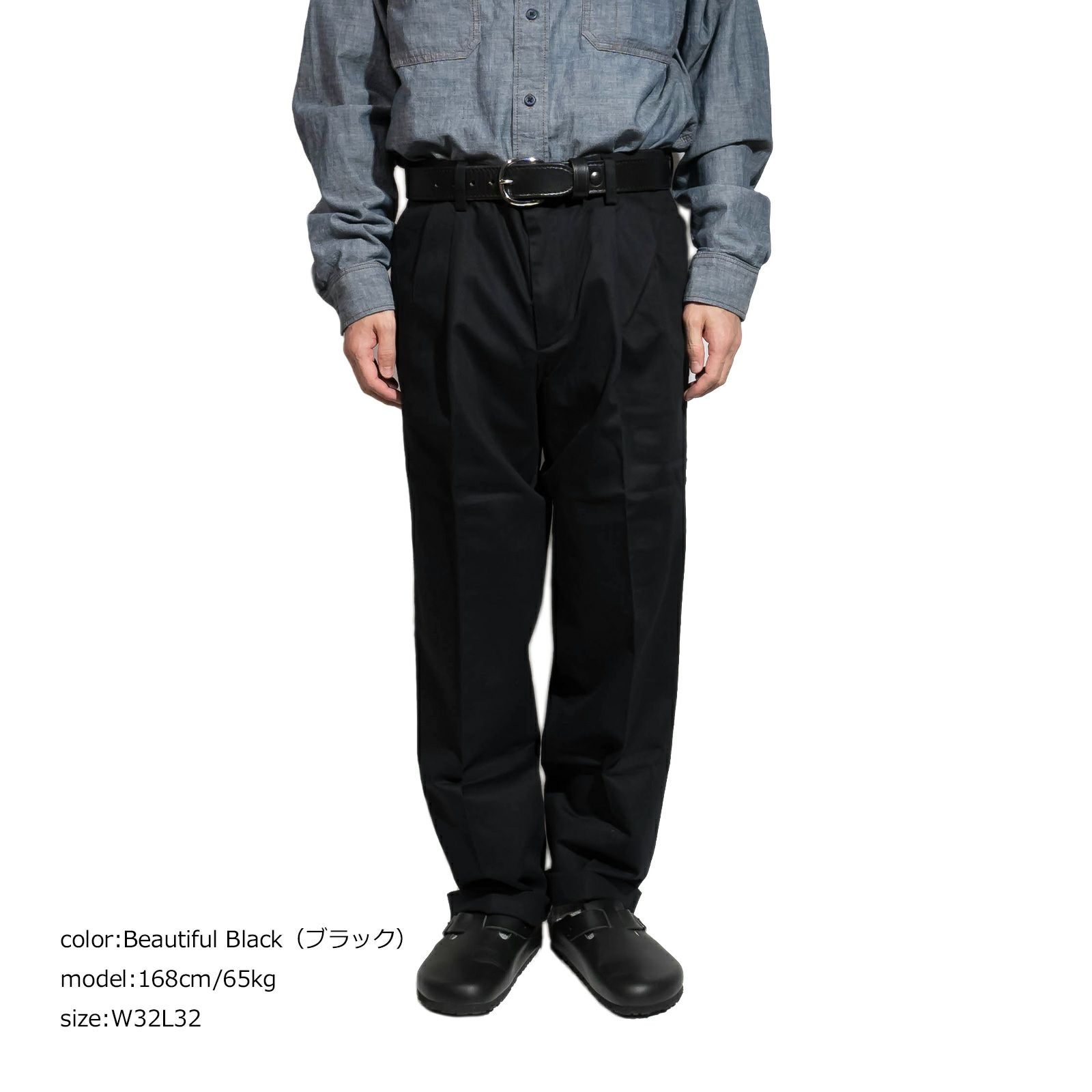 ドッカーズDOCKERSシグネチャーアイロンフリーカーキプリーツクラッシックフィットステインディフェンダー