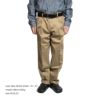 ドッカーズDOCKERSシグネチャーアイロンフリーカーキプリーツクラッシックフィットステインディフェンダー