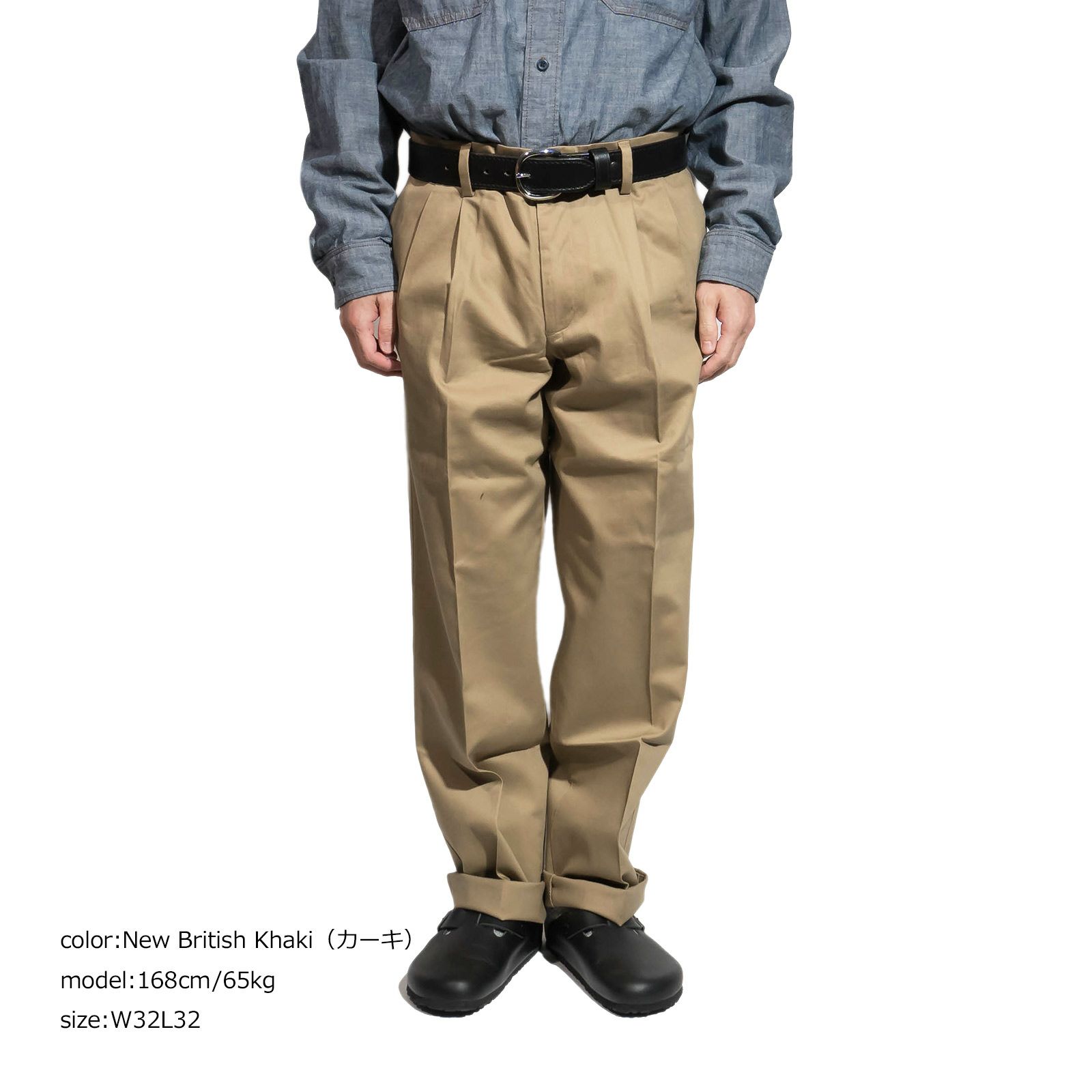 ドッカーズDOCKERSシグネチャーアイロンフリーカーキプリーツクラッシックフィットステインディフェンダー