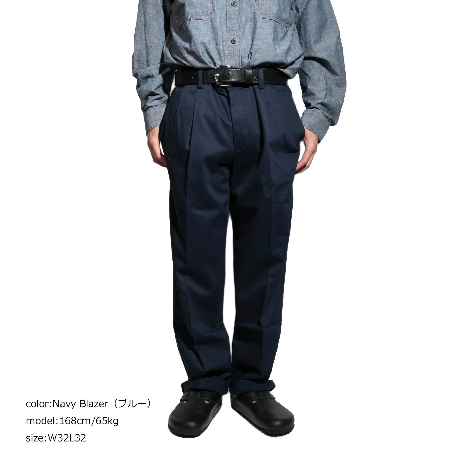 ドッカーズDOCKERSシグネチャーアイロンフリーカーキプリーツクラッシックフィットステインディフェンダー