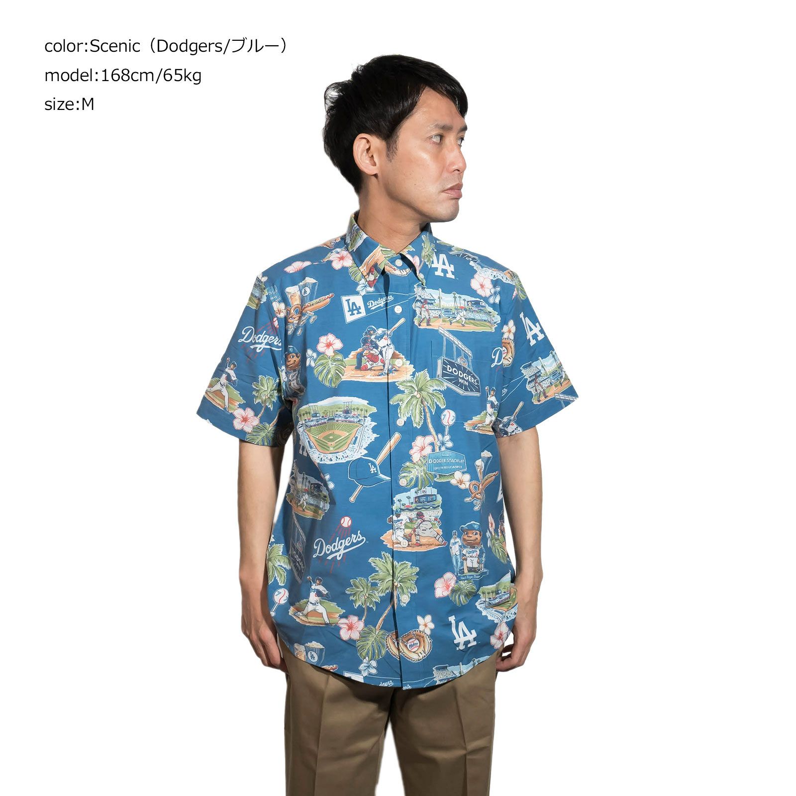 レインスプーナーREYNSPOONER半袖アロハシャツフルオープンシーニックメジャーリーグ公式