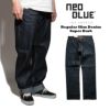ネオブルーNEOBLUEスリムスーパーダーク