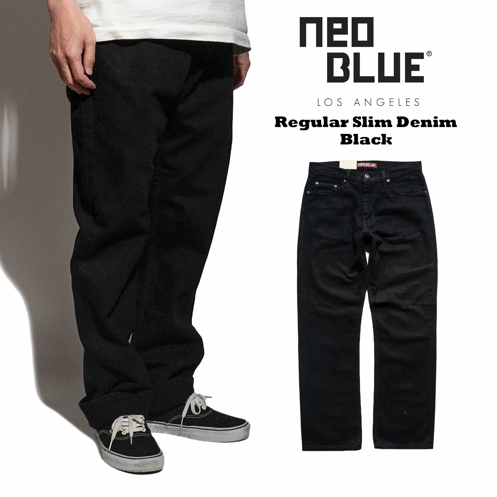 ネオブルーNEOBLUEスリムブラック