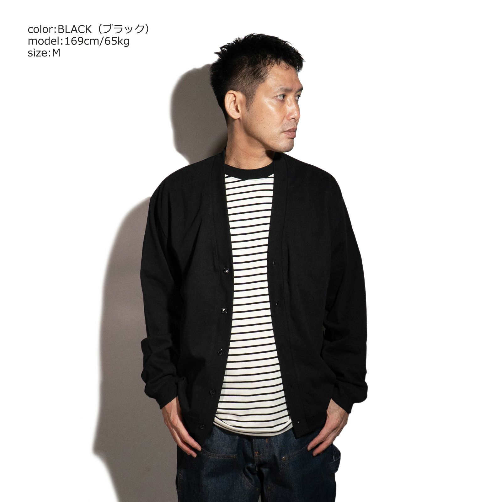 シービーズSEABEESカーディガン