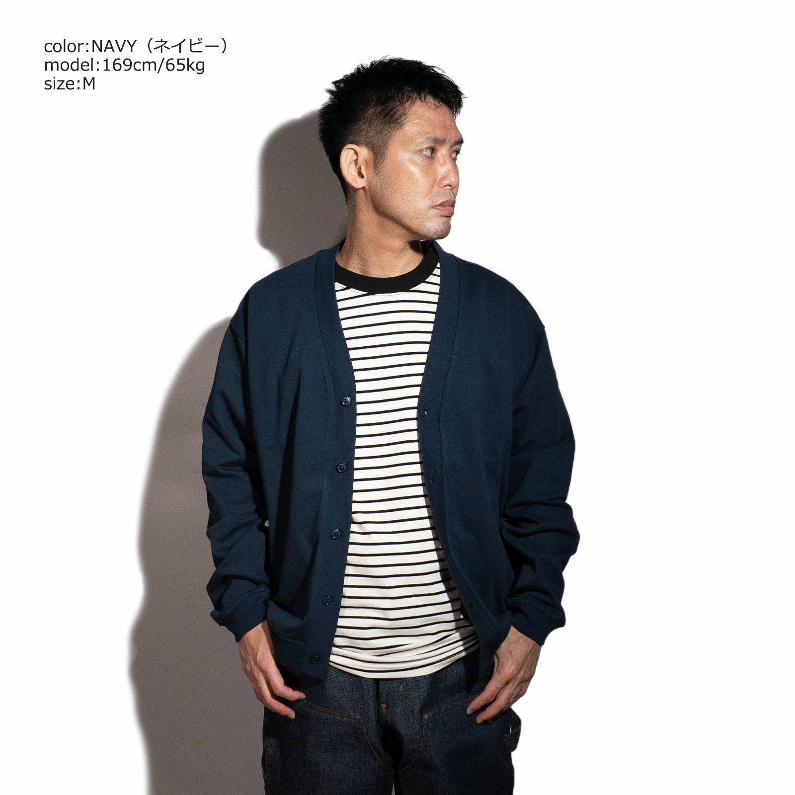 シービーズSEABEESカーディガン