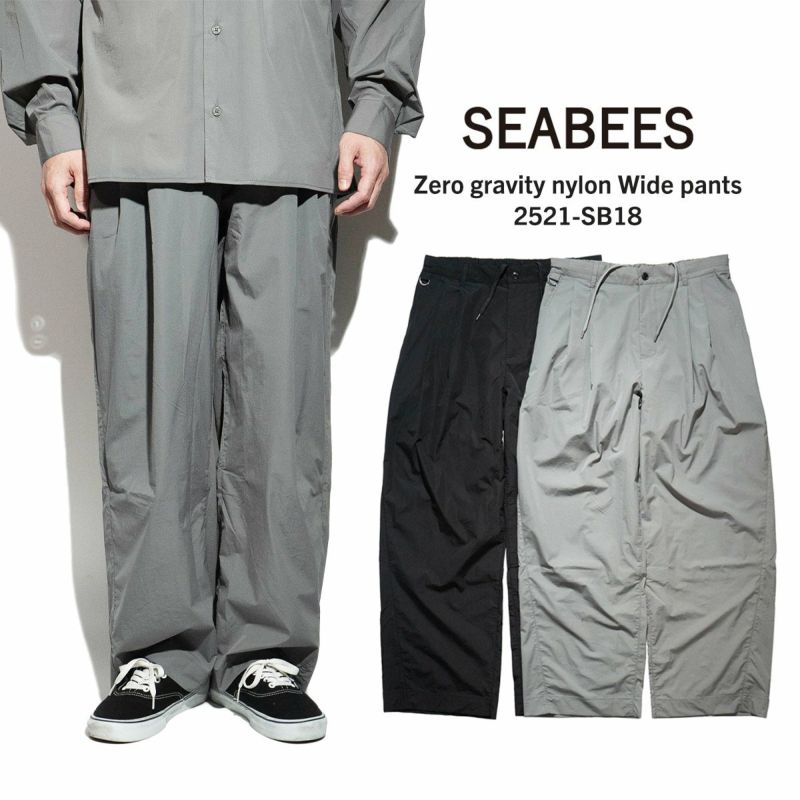 シービーズSEABEESゼログラビディナイロンワイドパンツ2521-SB18