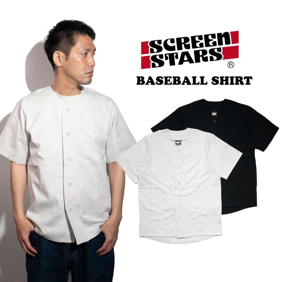 スクリーンスターズSCREENSTARSベースボールシャツ