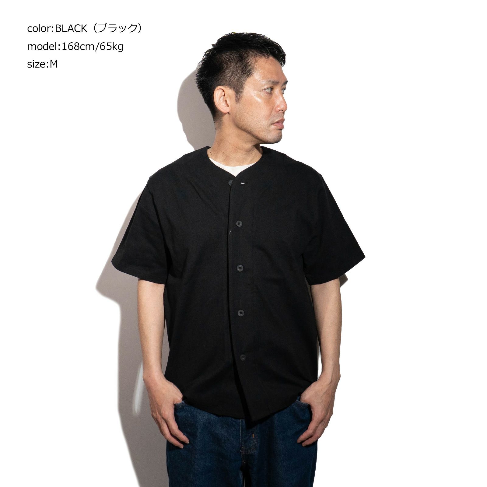 スクリーンスターズSCREENSTARSベースボールシャツ