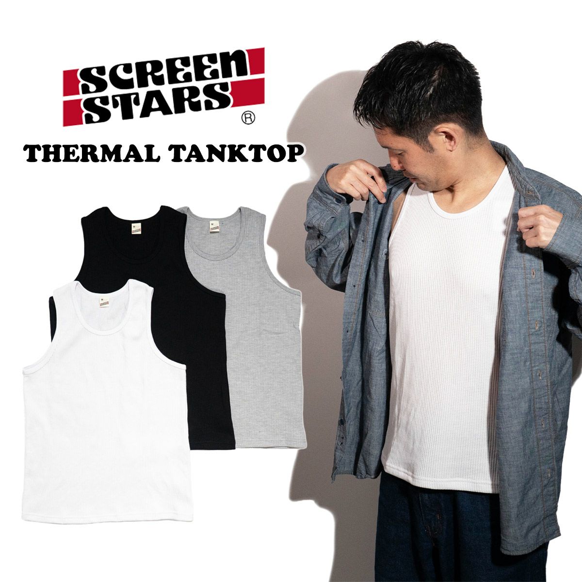 スクリーンスターズSCREENSTARSサーマルタンクトップ