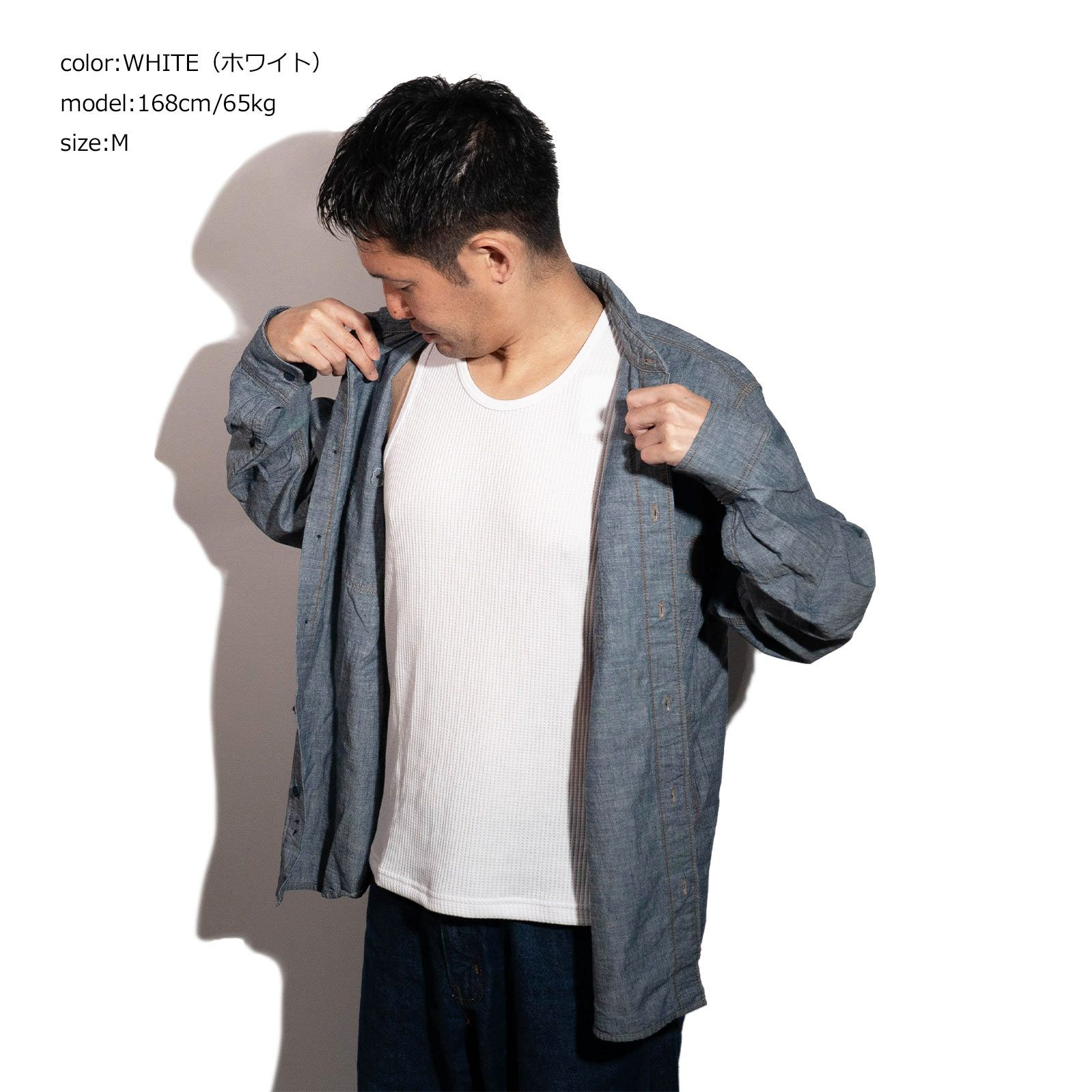 スクリーンスターズSCREENSTARSサーマルタンクトップ