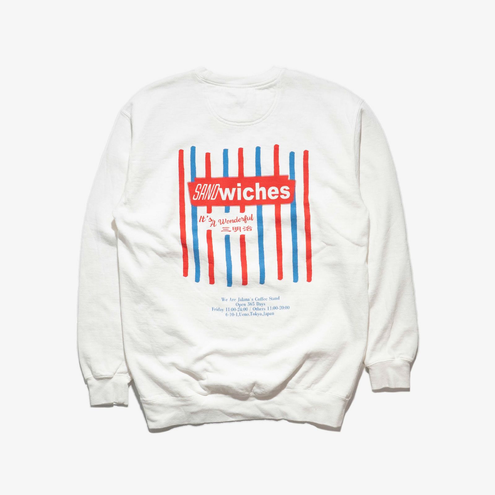コーヒーバイジャラーナCoffeebyJalanaCBJサンドウィッチスウェット