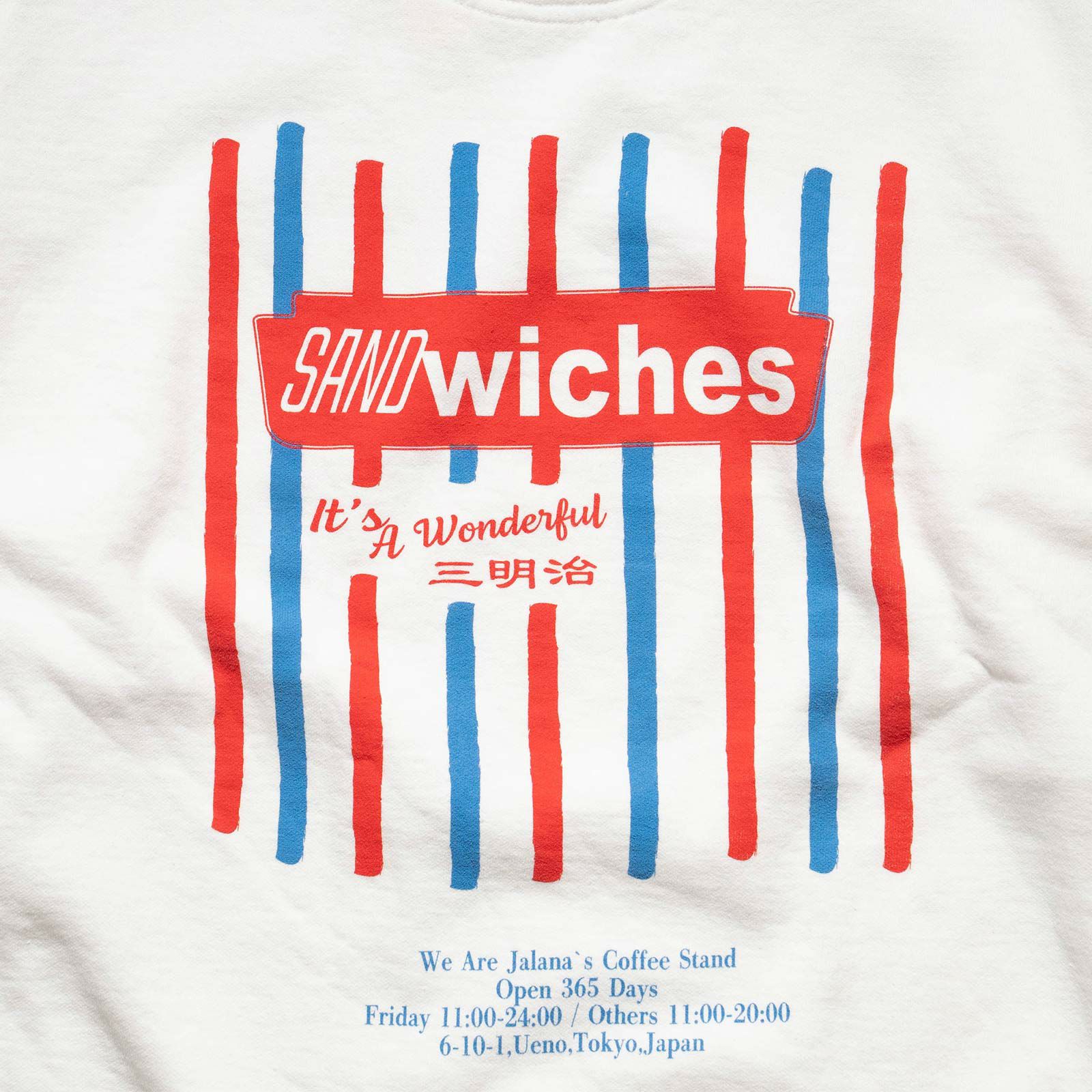 コーヒーバイジャラーナCoffeebyJalanaCBJサンドウィッチスウェット