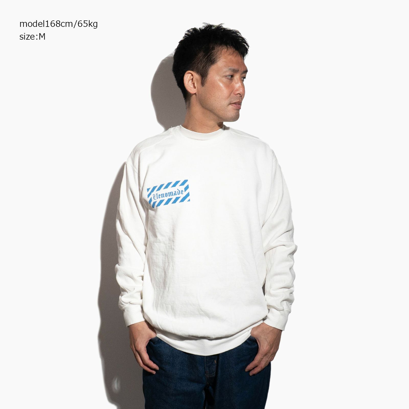 コーヒーバイジャラーナCoffeebyJalanaCBJサンドウィッチスウェット